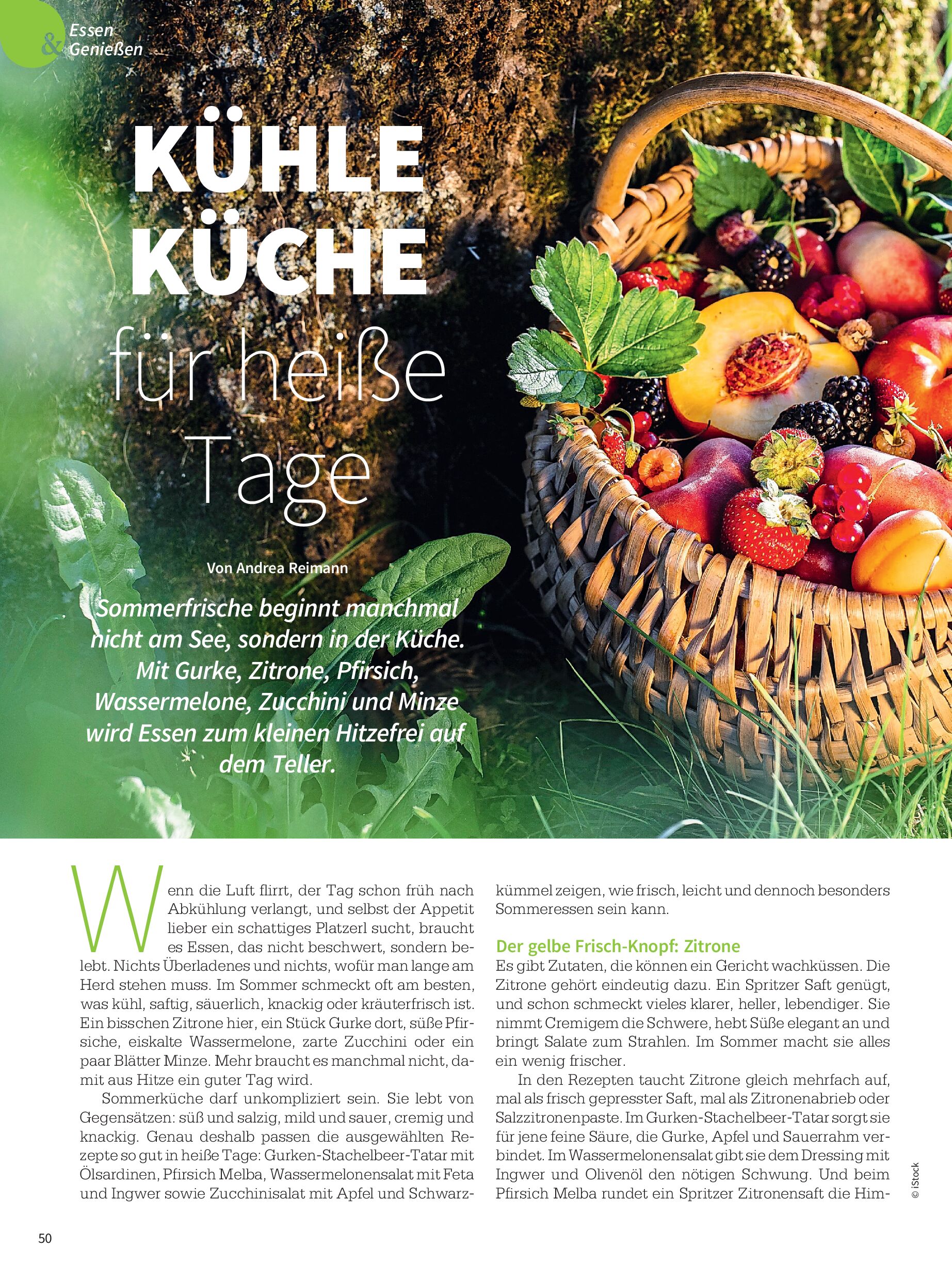 public/epaper/imported/20260703/gesleb/gesleb/gesleb_20260703_050.jpg