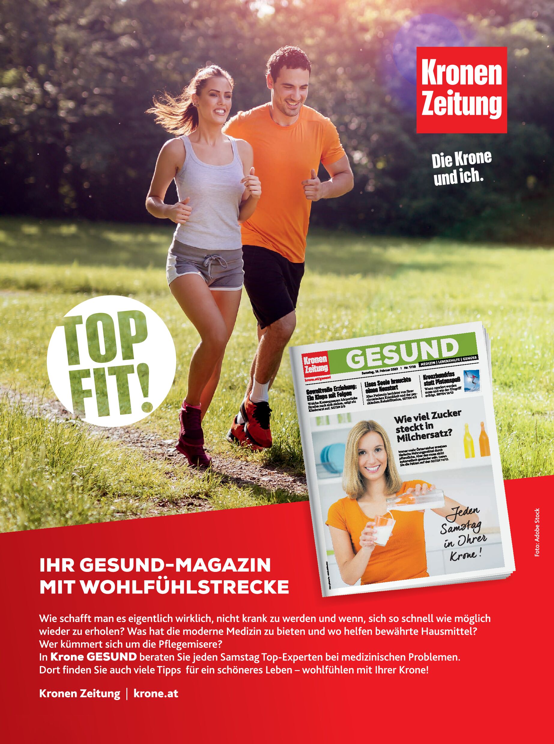 public/epaper/imported/20260703/gesleb/gesleb/gesleb_20260703_055.jpg