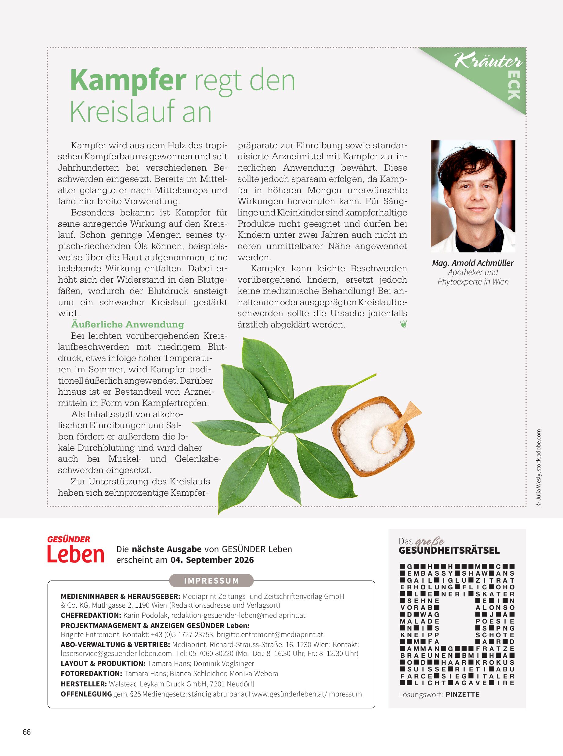 public/epaper/imported/20260703/gesleb/gesleb/gesleb_20260703_066.jpg