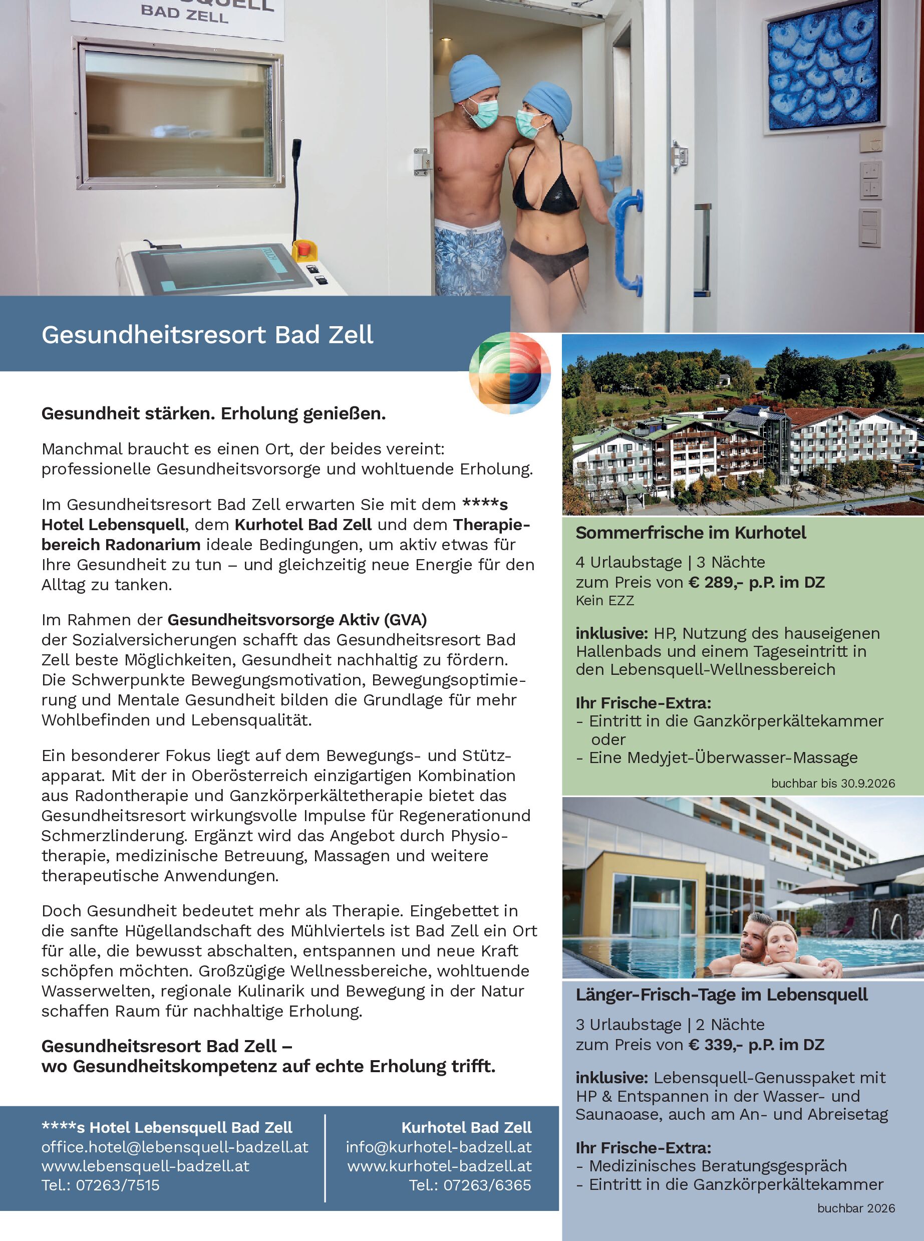 public/epaper/imported/20260703/gesleb/gesleb/gesleb_20260703_067.jpg