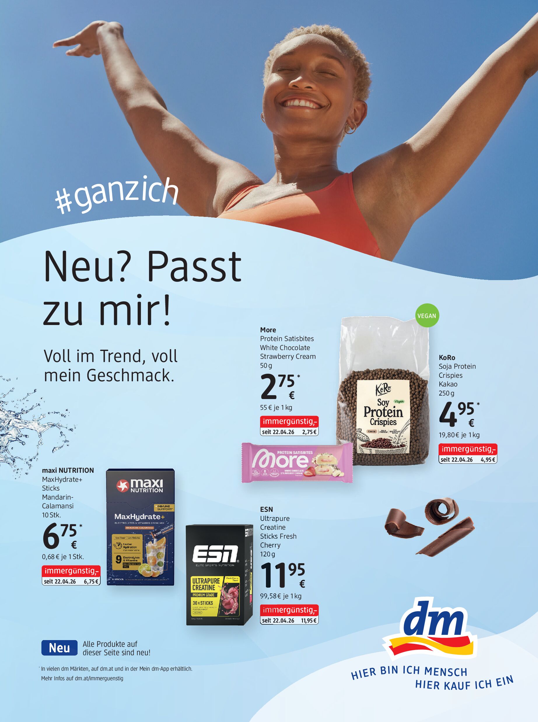public/epaper/imported/20260703/gesleb/gesleb/gesleb_20260703_068.jpg