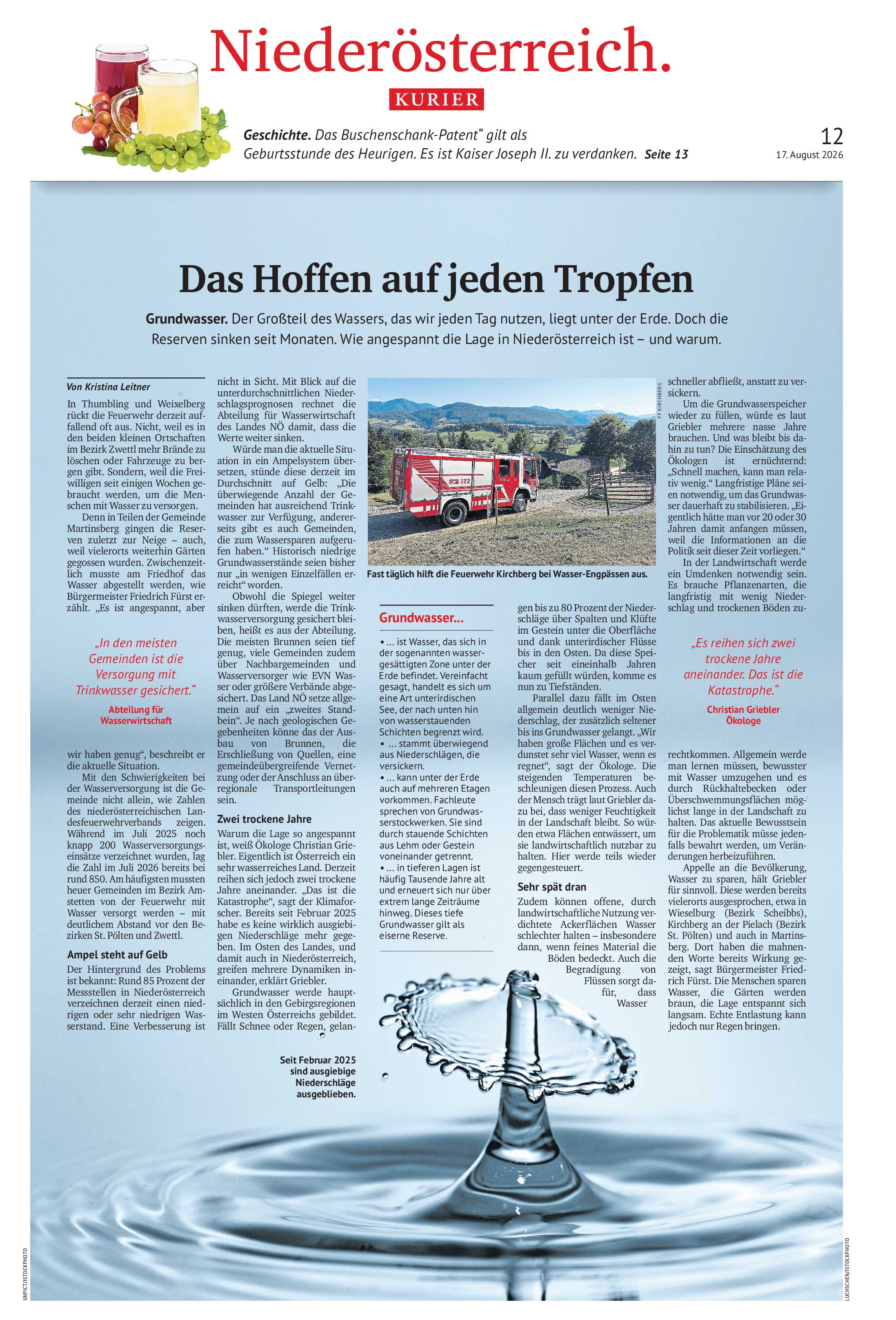public/epaper/imported/20260817/kurier/wm/wm_20260817_012.jpg
