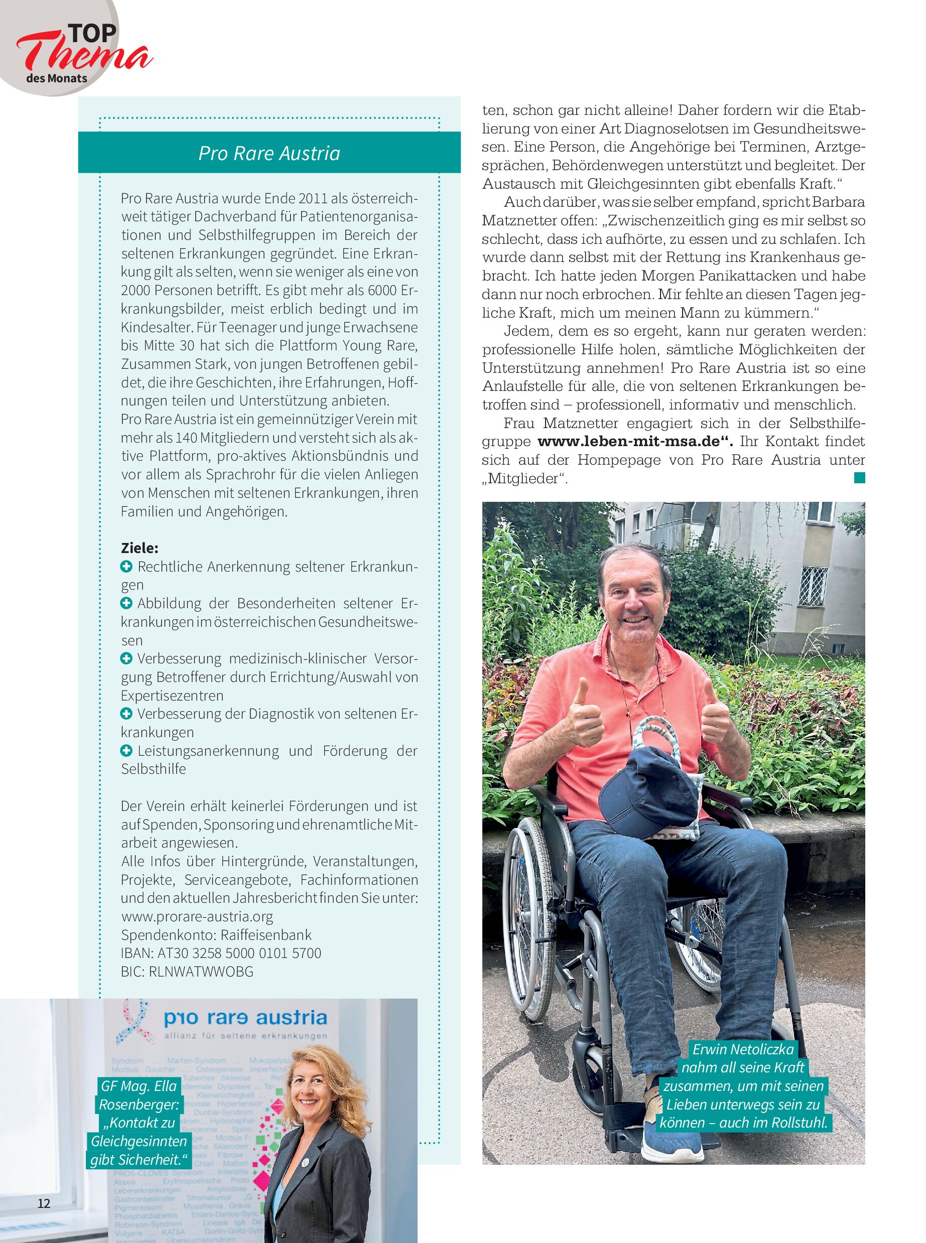 public/epaper/imported/20260904/gesleb/gesleb/gesleb_20260904_012.jpg