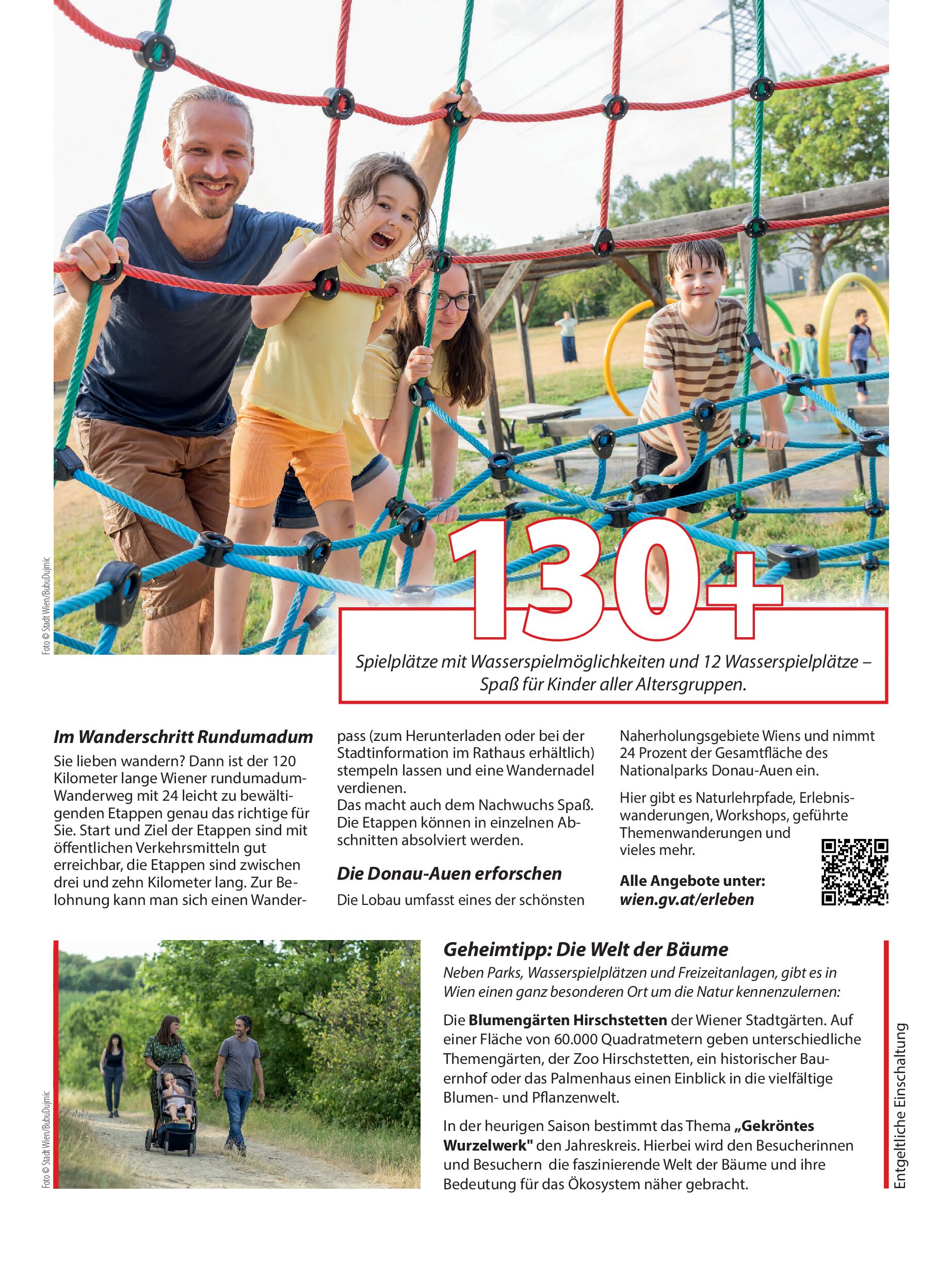 public/epaper/imported/20260904/gesleb/gesleb/gesleb_20260904_061.jpg